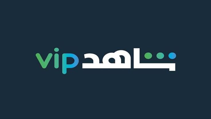 ShahidVip