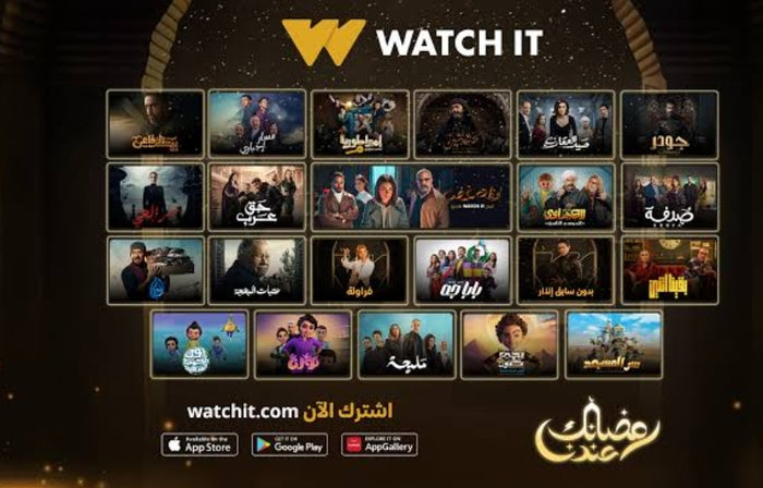 Watch it